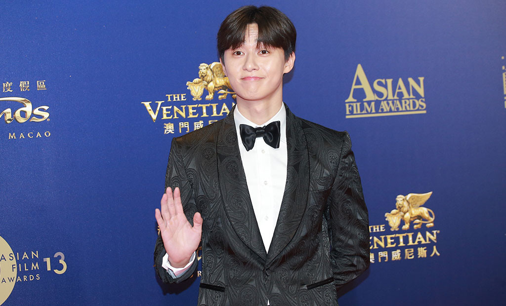 Park Seo-Joon